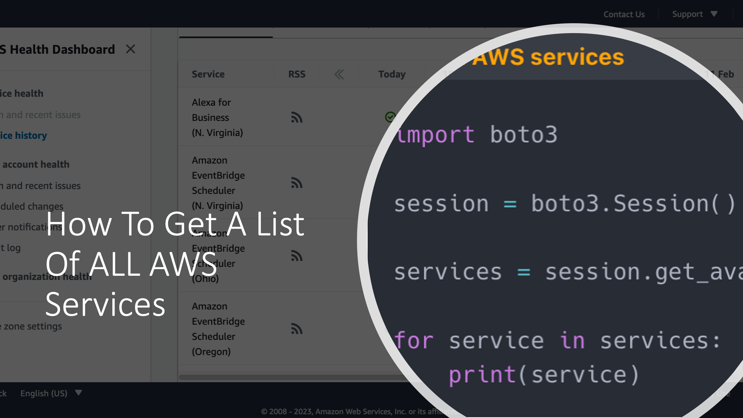 How To Get A List Of ALL AWS Services
